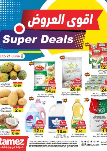 Ramez Center offer thumb