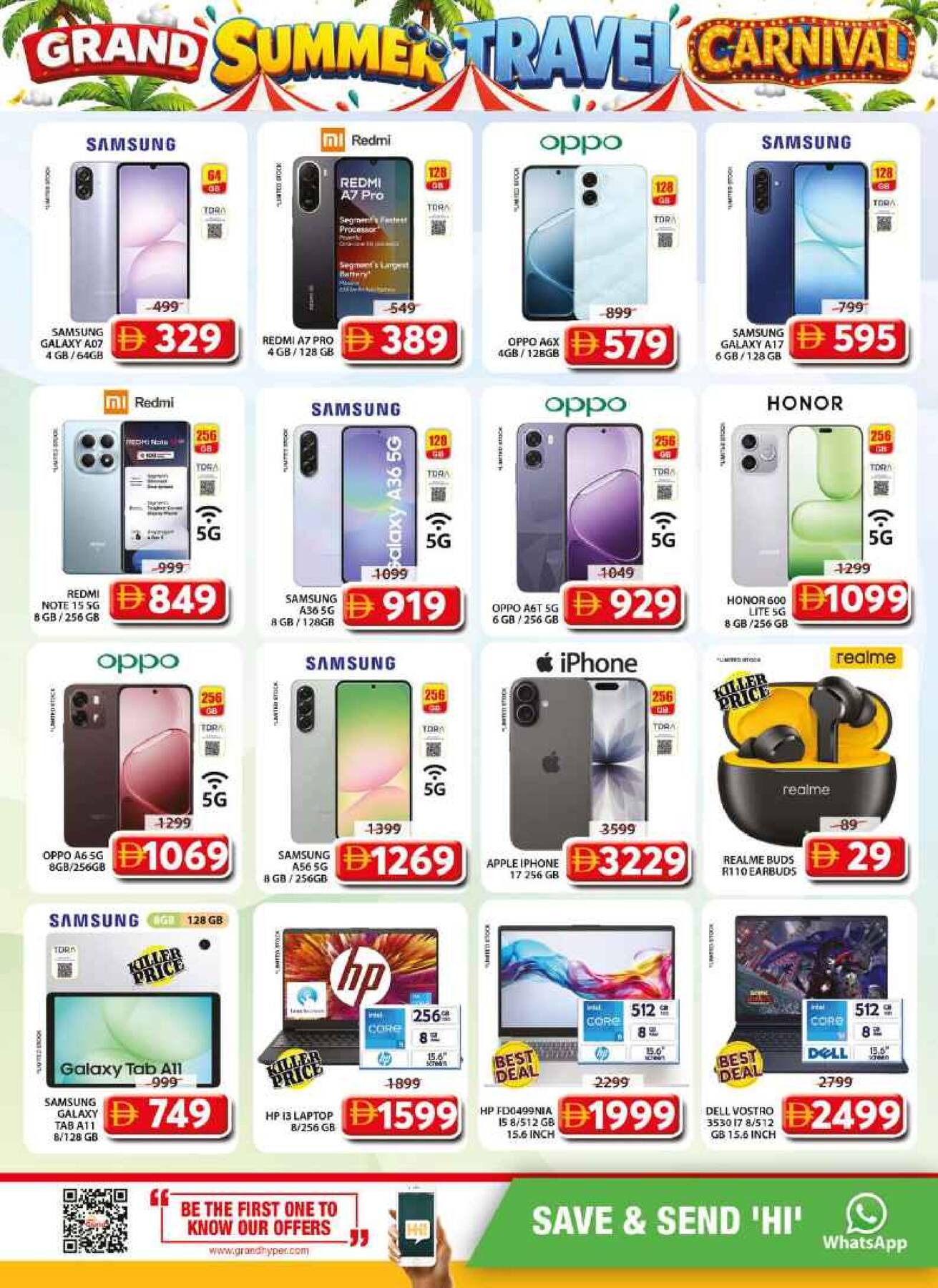 offerimage