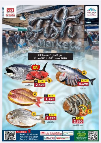 KM Trading offer thumb