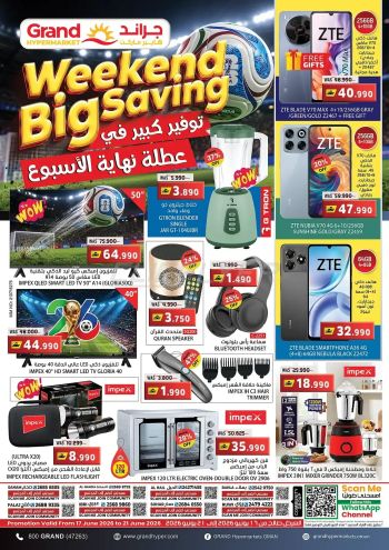 Grand Hyper offer thumb