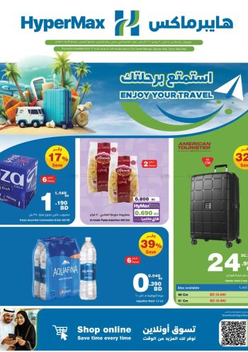 Carrefour offer thumb