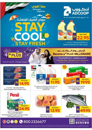 Abu Dhabi Coop offer thumb