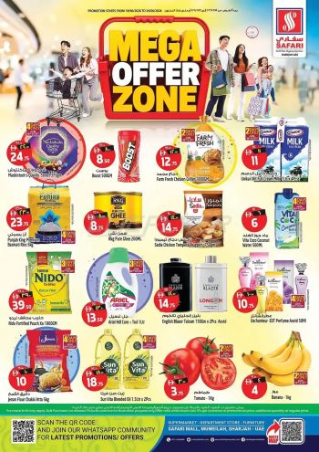 Safari Hypermarket offer thumb
