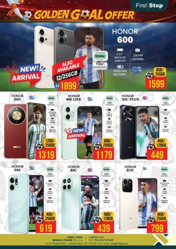 Safari Hypermarket offer thumb