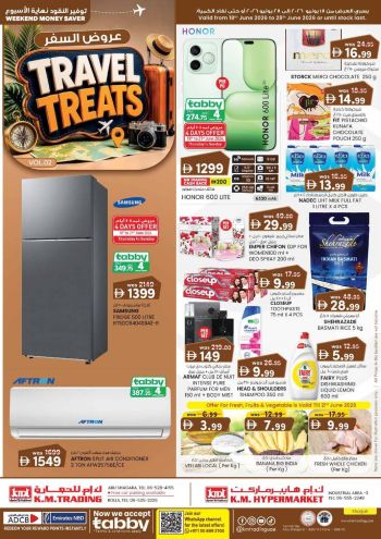 KM Trading offer thumb