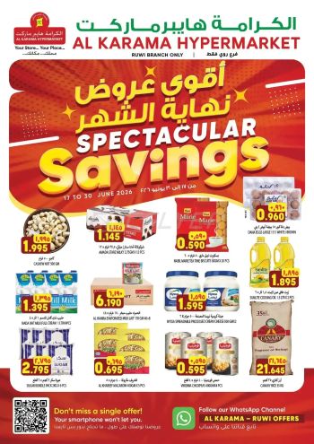 Karama Hypermarket offer thumb
