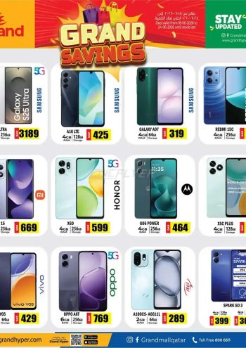 Grand Hyper offer thumb