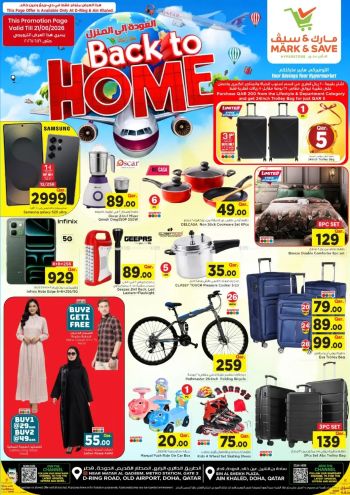 Mark and Save offer thumb