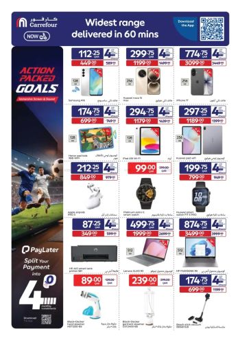 HyperMax offer thumb