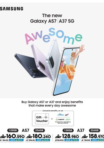 Sharaf DG offer thumb
