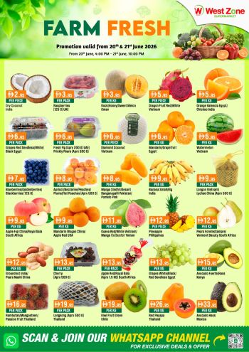 Westzone offer thumb