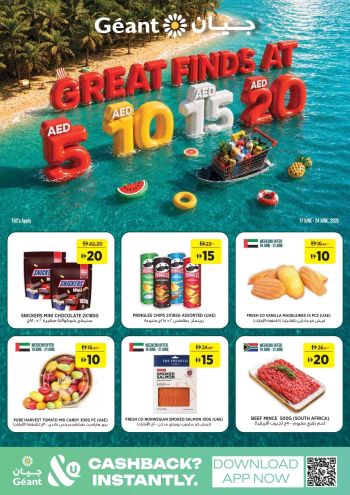 Geant Hyper offer thumb