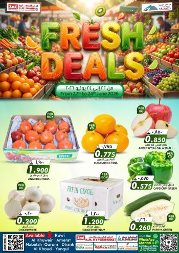 KM Trading offer thumb