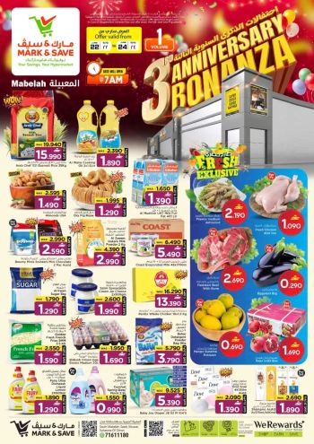 Mark and Save offer thumb