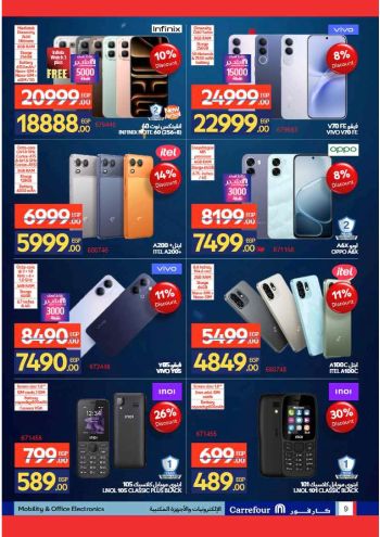 Carrefour offer thumb