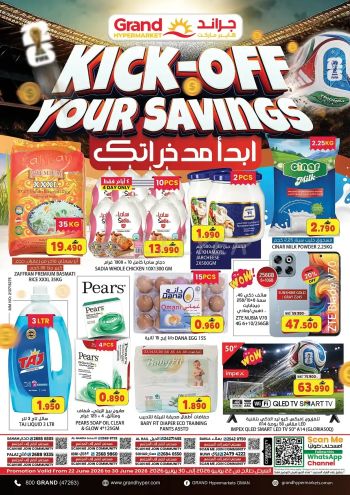Grand Hyper offer thumb