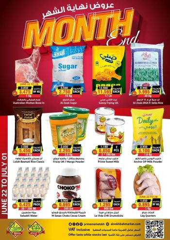 Prime Supermarkets offer thumb