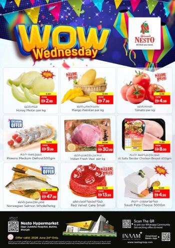 Nesto offer thumb