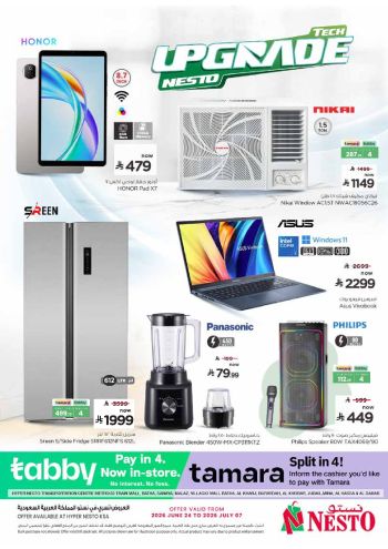Nesto offer thumb