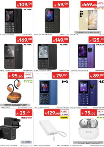 Carrefour offer thumb