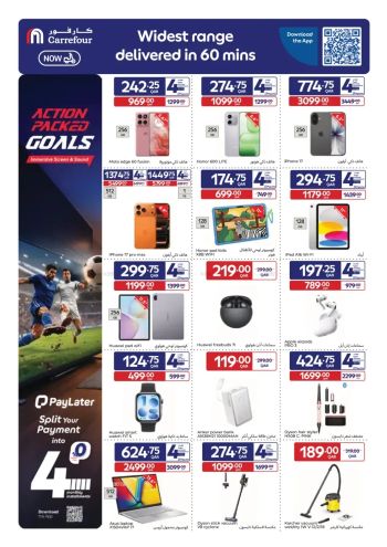 HyperMax offer thumb