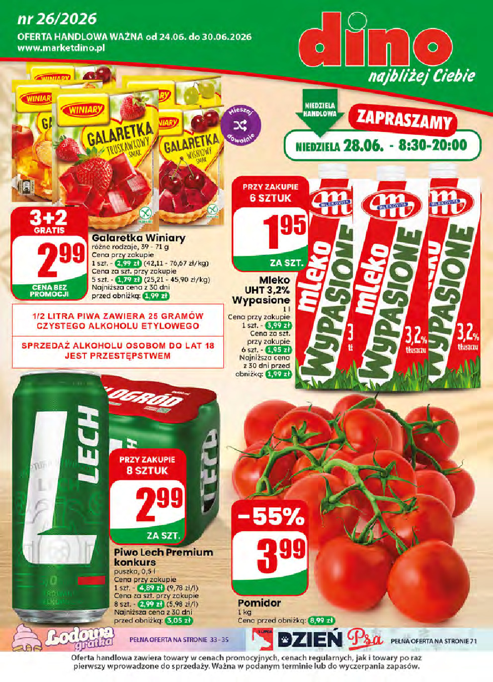offerimage