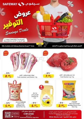 Safeway offer thumb