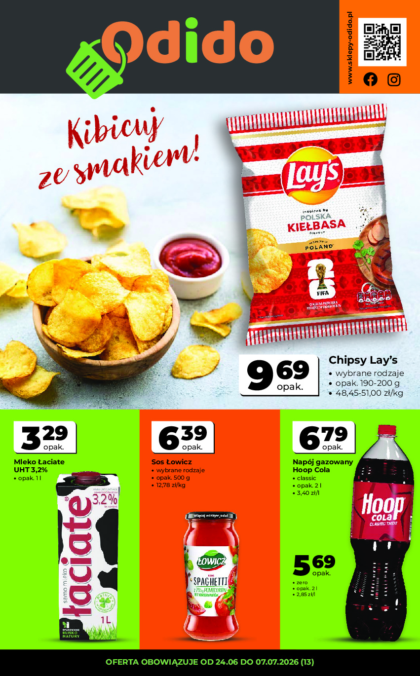 offerimage