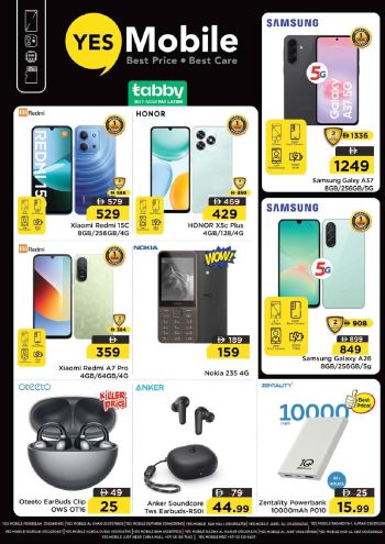 Nesto offer thumb