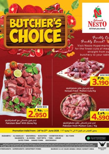 Nesto offer thumb