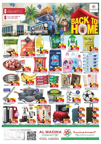Al Madina Market offer thumb