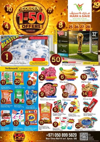 Mark and Save offer thumb