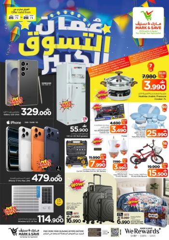 Mark and Save offer thumb