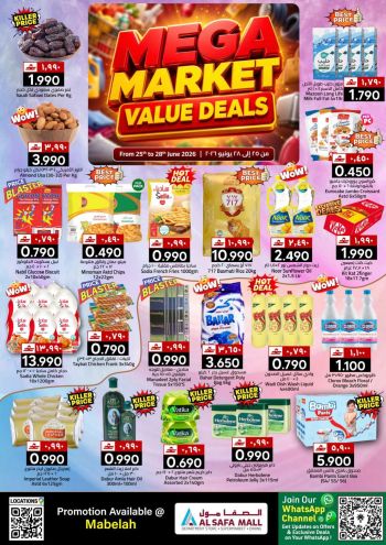 KM Trading offer thumb