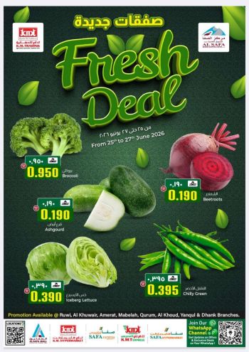 KM Trading offer thumb
