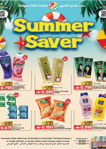 Dragon Gift Center offer thumb