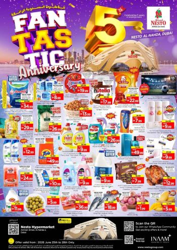 Nesto offer thumb