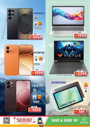 Grand Hyper offer thumb