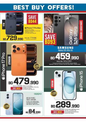 Sharaf DG offer thumb