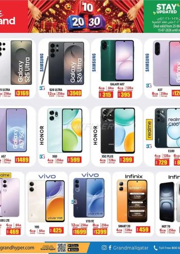 Grand Hyper offer thumb