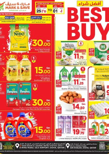 Mark and Save offer thumb