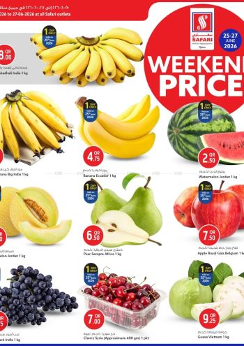 Safari Hypermarket offer thumb