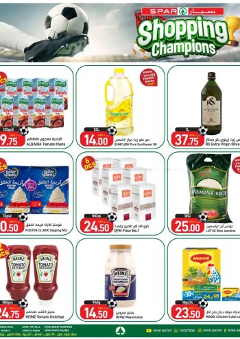 Spar Hypermarket offer thumb