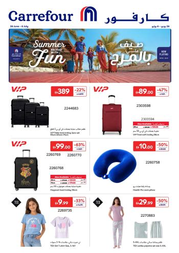 Carrefour offer thumb