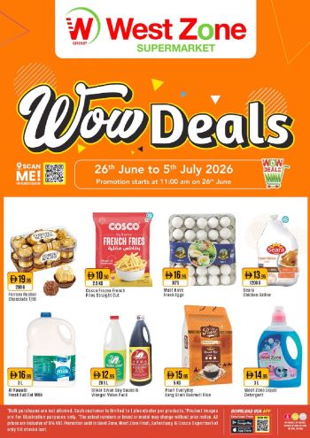 Westzone offer thumb