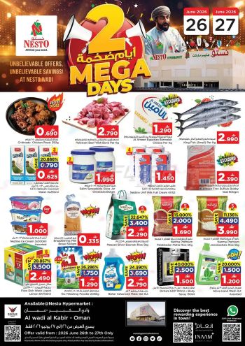 Nesto offer thumb