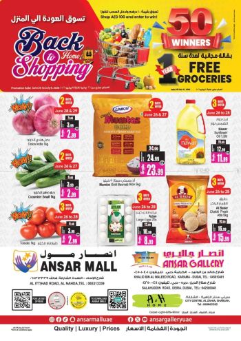 Ansar Gallery offer thumb