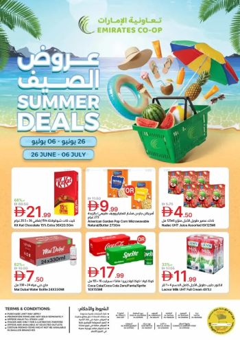 Emirates Coop offer thumb