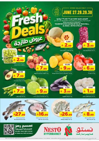 Nesto offer thumb