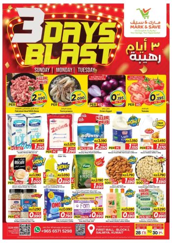 Mark and Save offer thumb